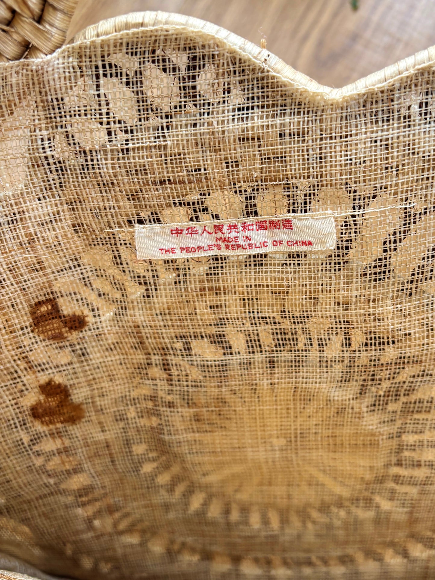Vintage Raffia Shoulder Bag